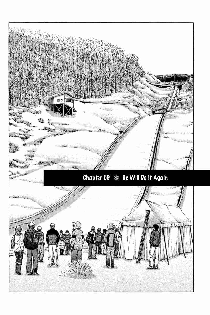 Page 1 Chapter 69 Nononono