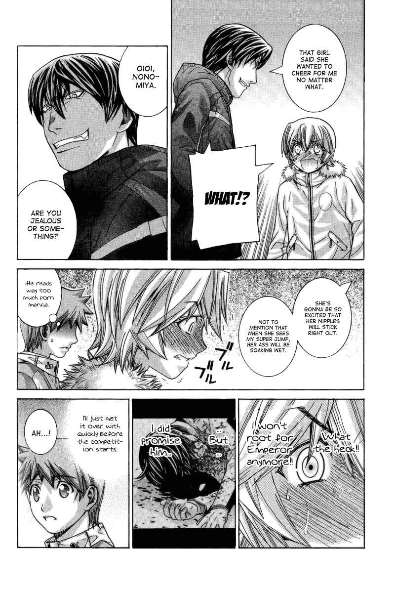 Page 6 Chapter 69 Nononono