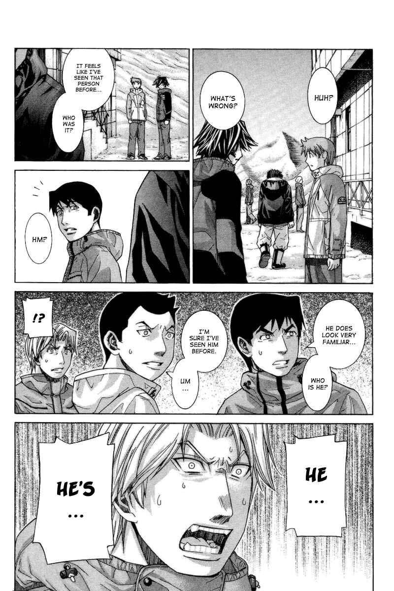 Page 7 Chapter 69 Nononono