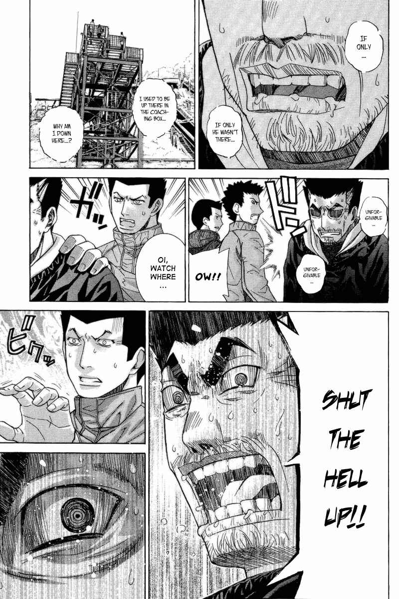 Page 9 Chapter 69 Nononono
