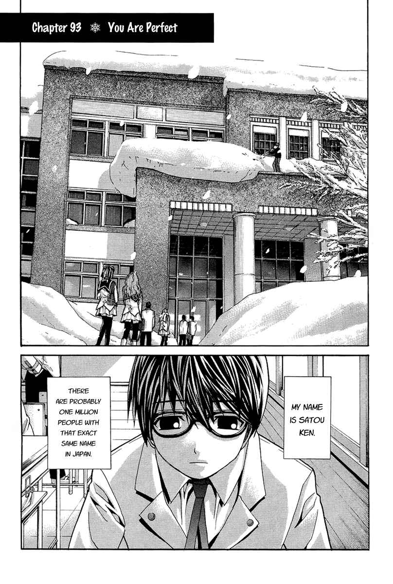 Page 1 Chapter 93 Nononono