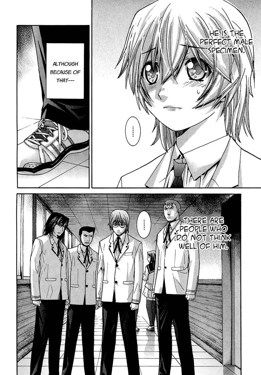 Page 10 Chapter 93 Nononono