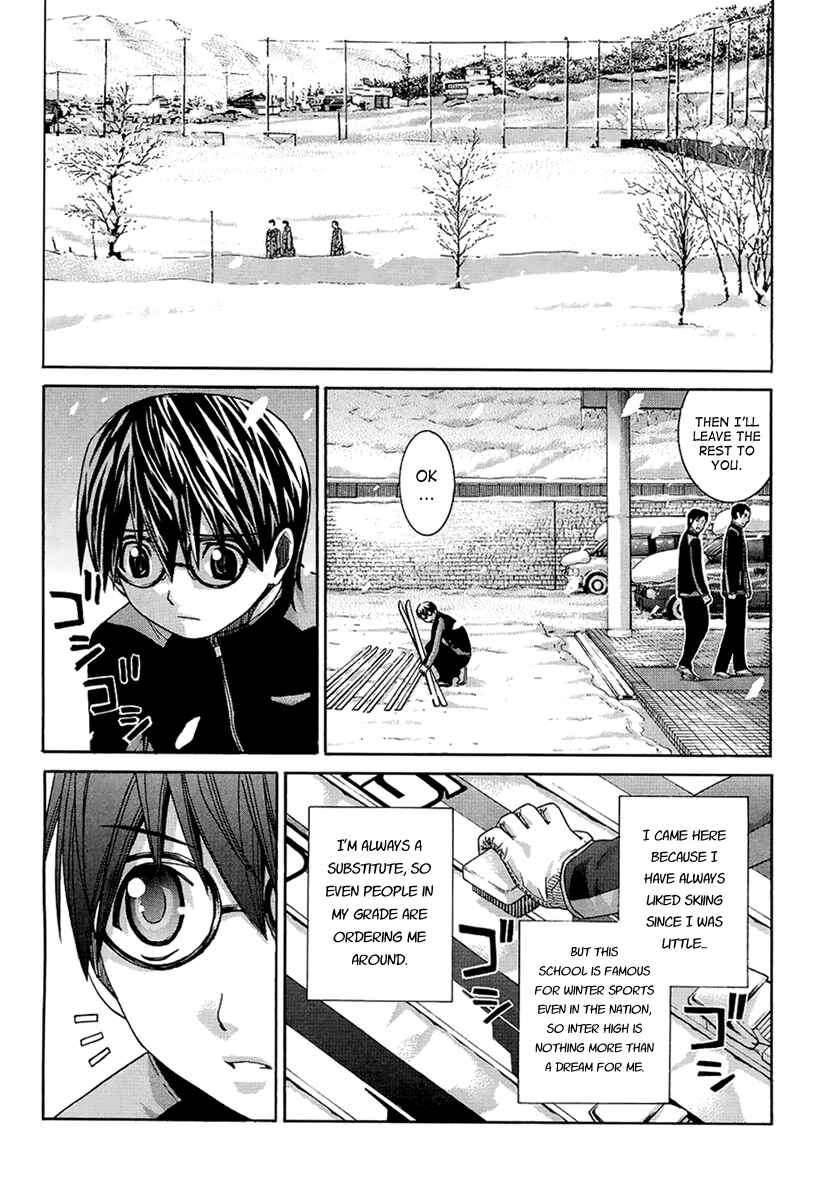 Page 11 Chapter 93 Nononono