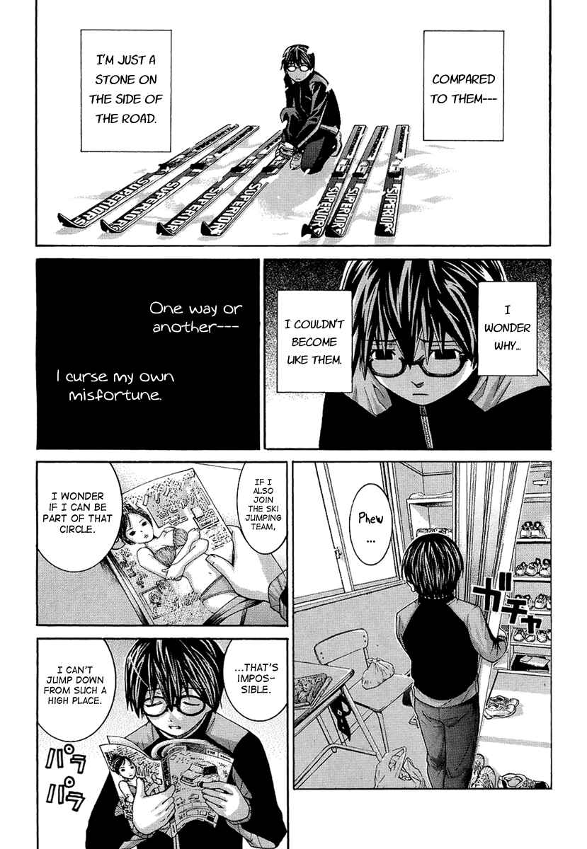 Page 14 Chapter 93 Nononono