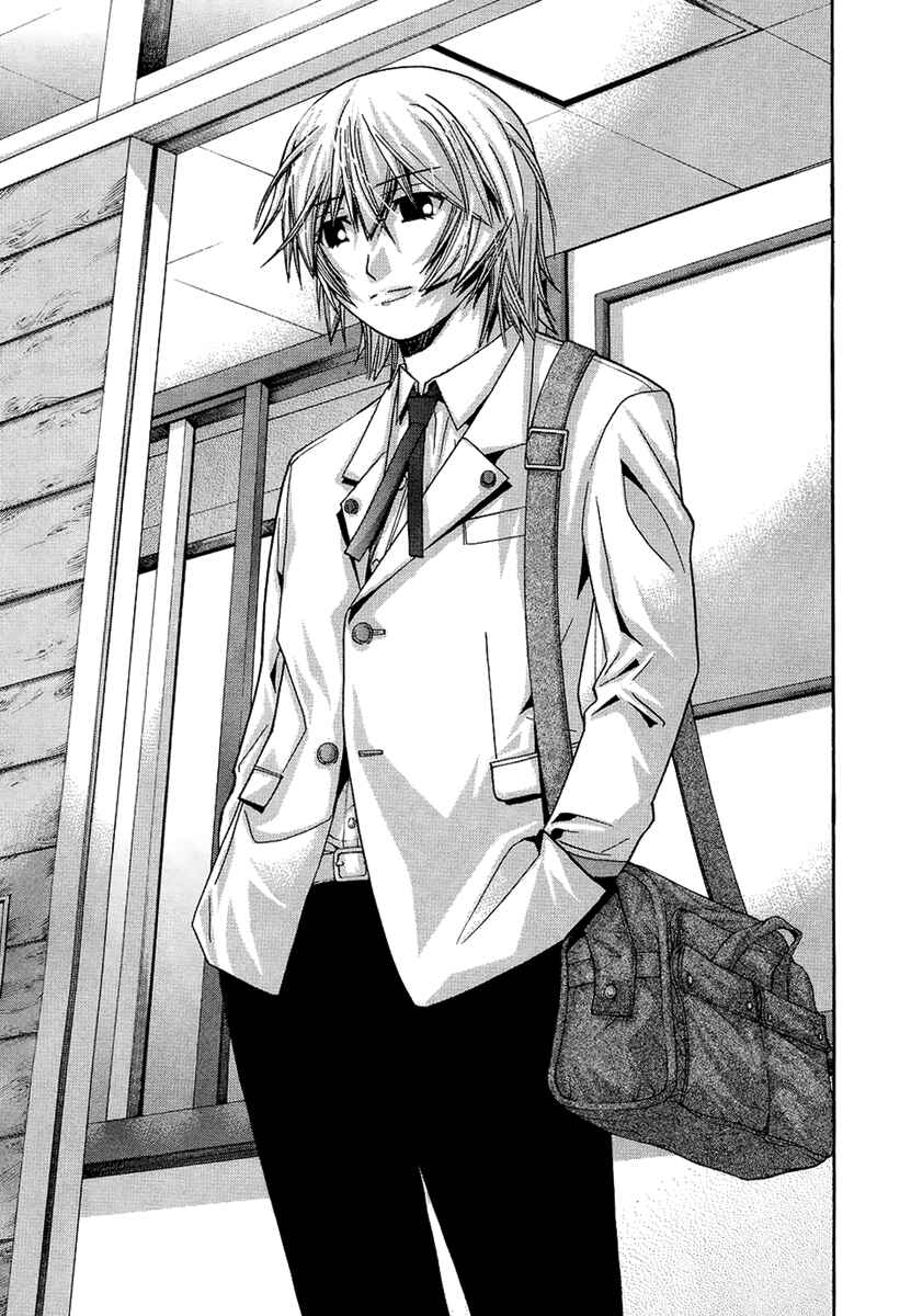 Page 3 Chapter 93 Nononono