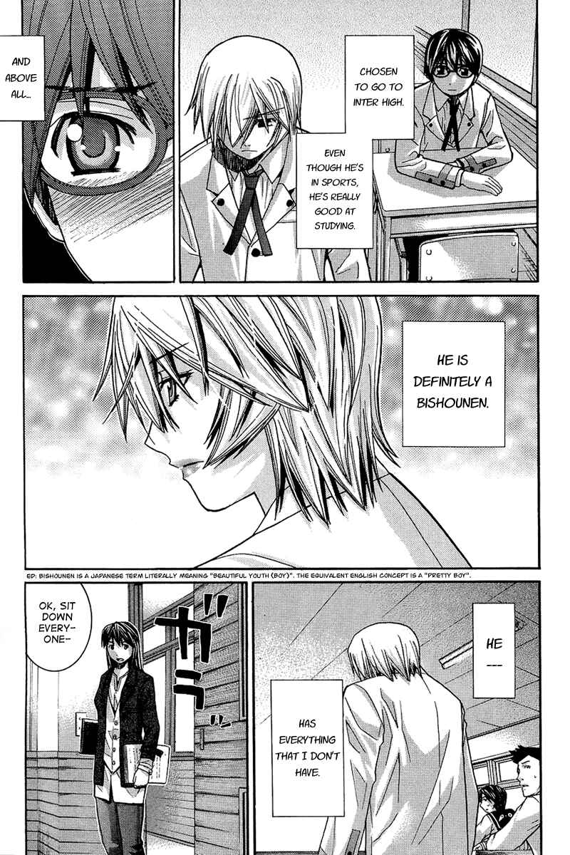 Page 5 Chapter 93 Nononono
