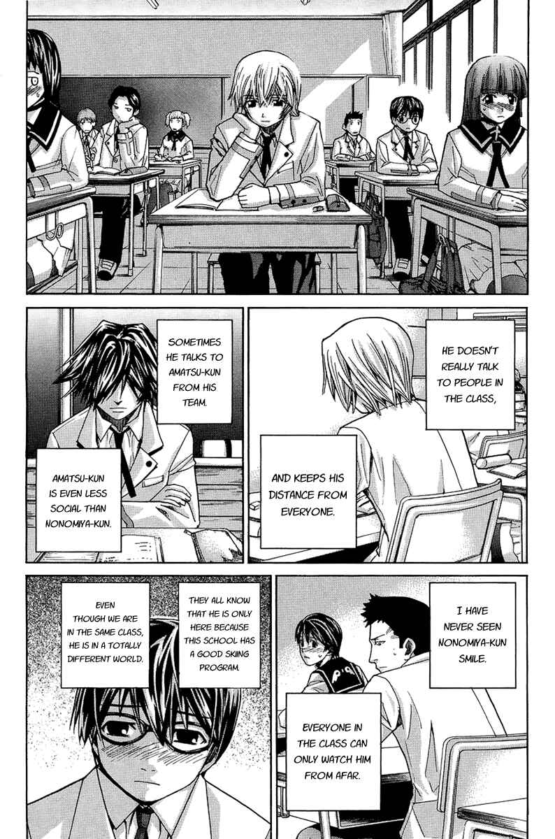 Page 6 Chapter 93 Nononono