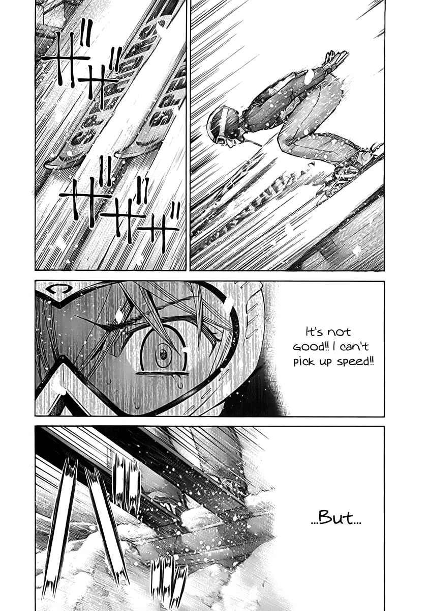 Page 13 Chapter 109 Nononono