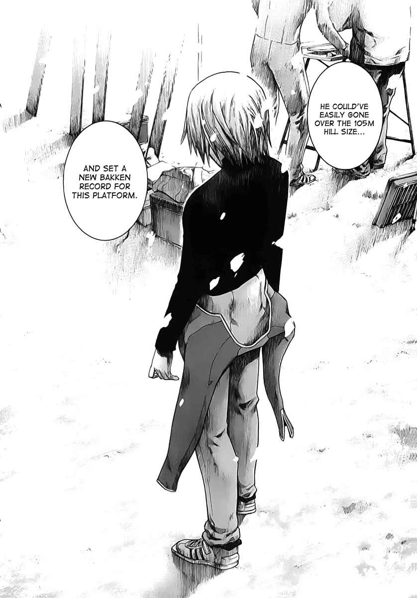 Page 21 Chapter 109 Nononono