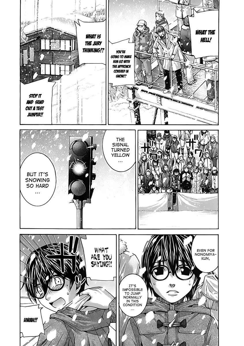 Page 9 Chapter 109 Nononono