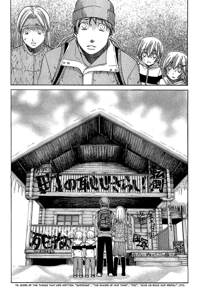 Page 11 Chapter 56 Nononono