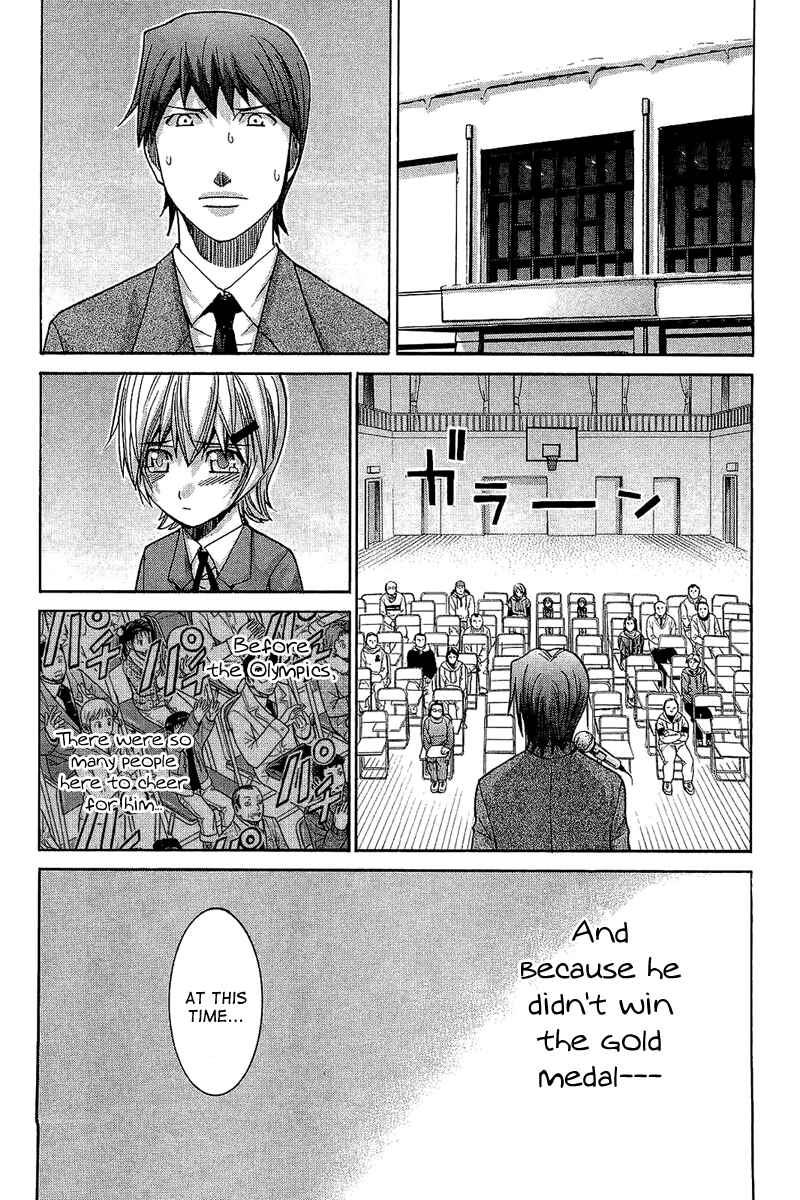 Page 16 Chapter 56 Nononono