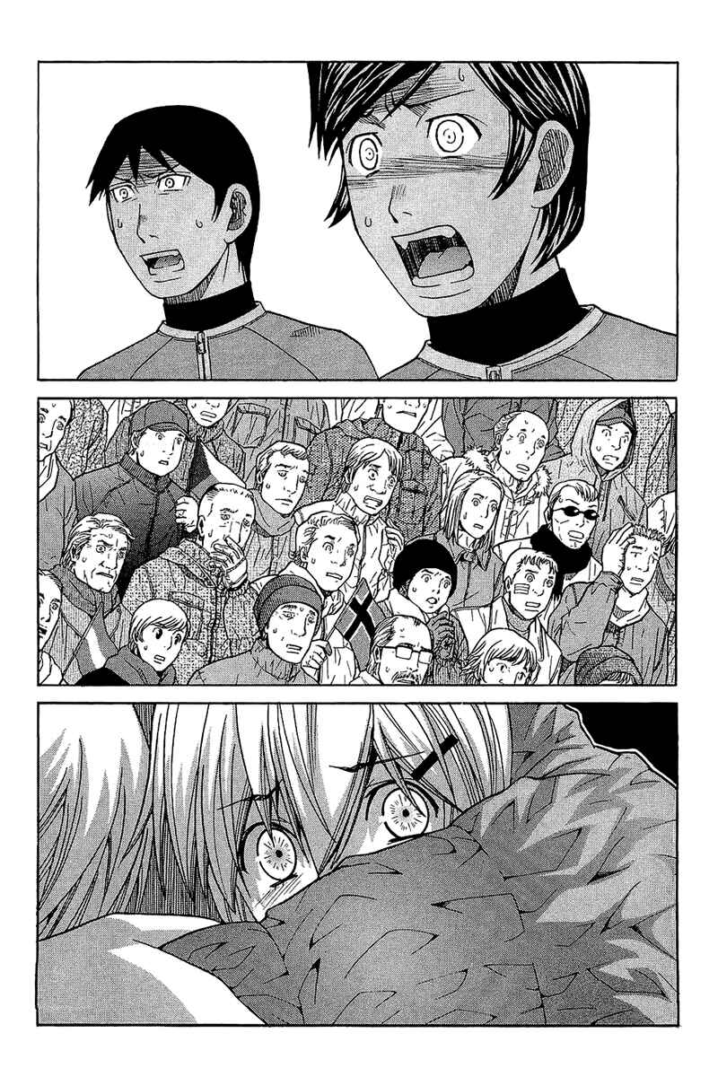 Page 2 Chapter 56 Nononono