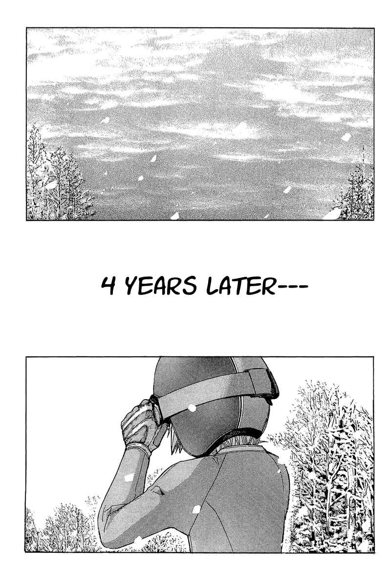 Page 20 Chapter 56 Nononono