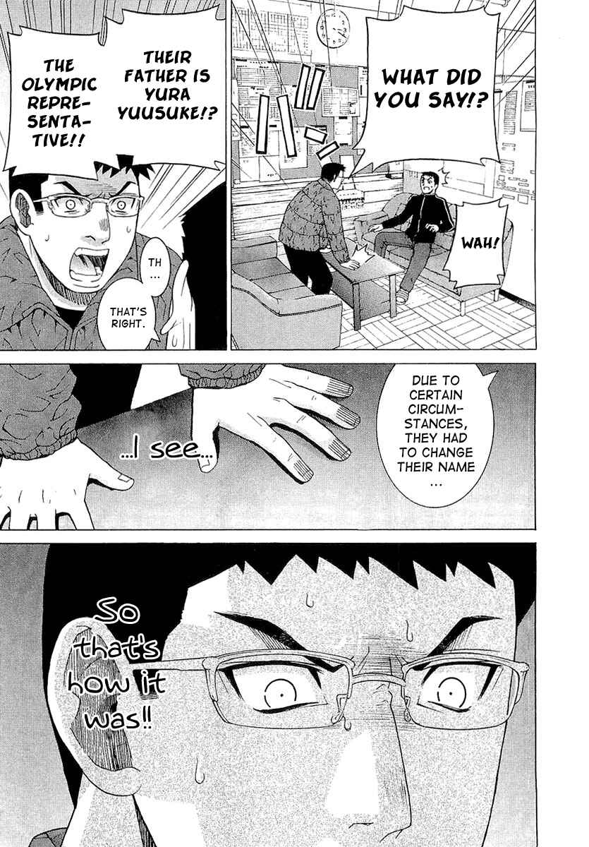 Page 9 Chapter 15 Nononono
