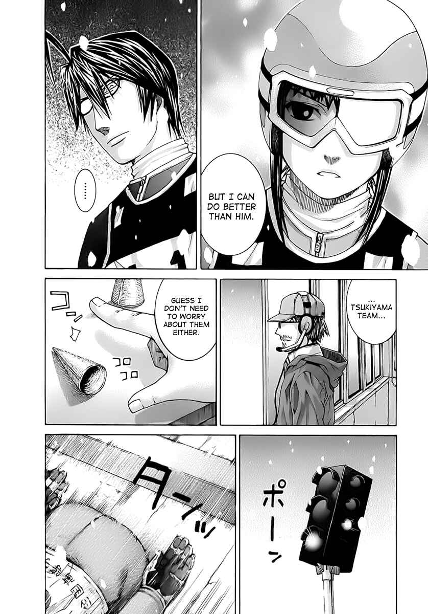Page 10 Chapter 110 Nononono