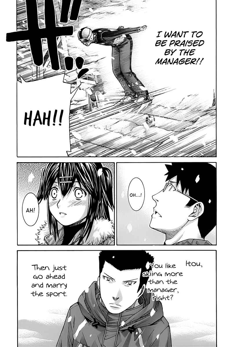Page 5 Chapter 110 Nononono