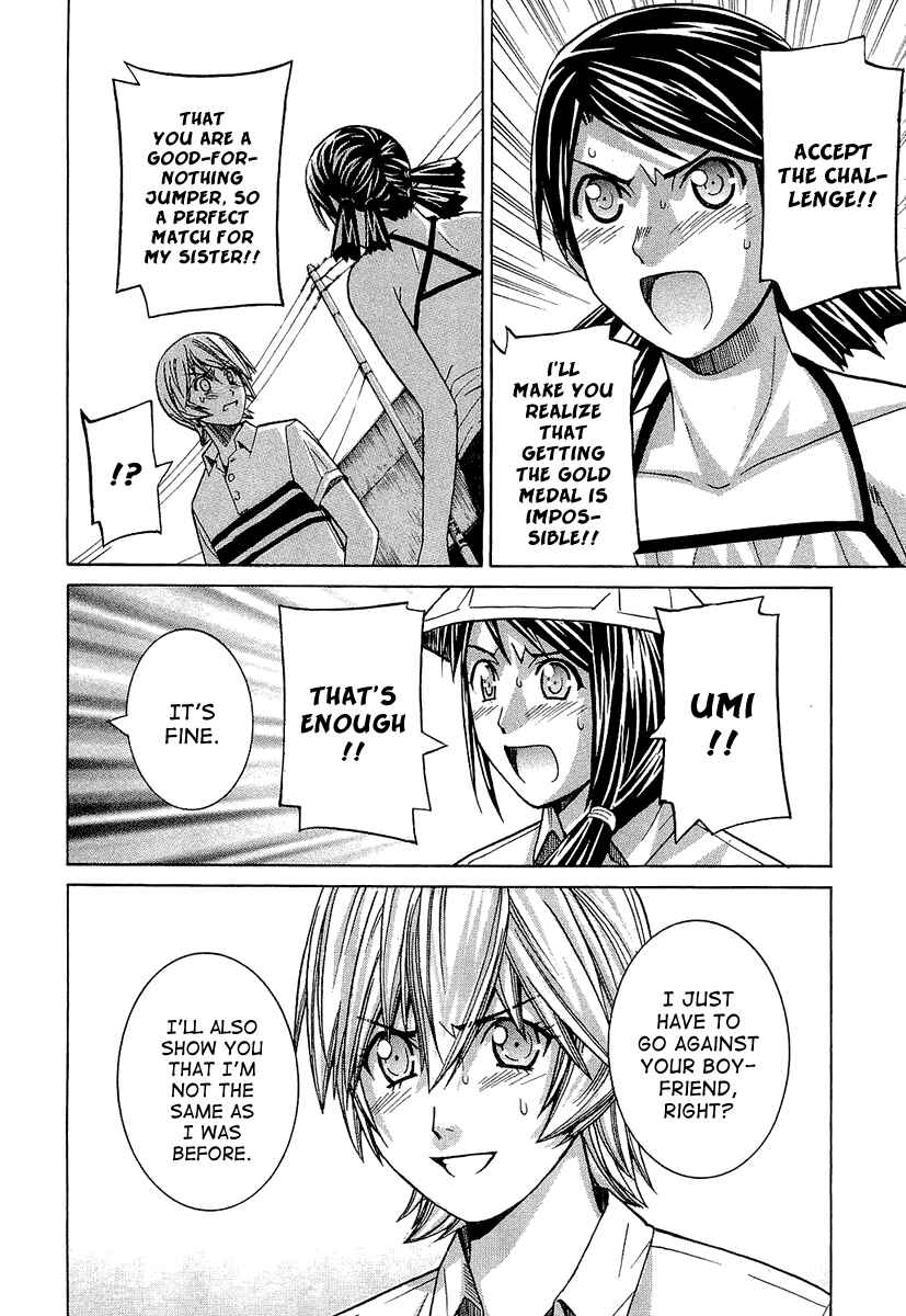 Page 10 Chapter 40 Nononono