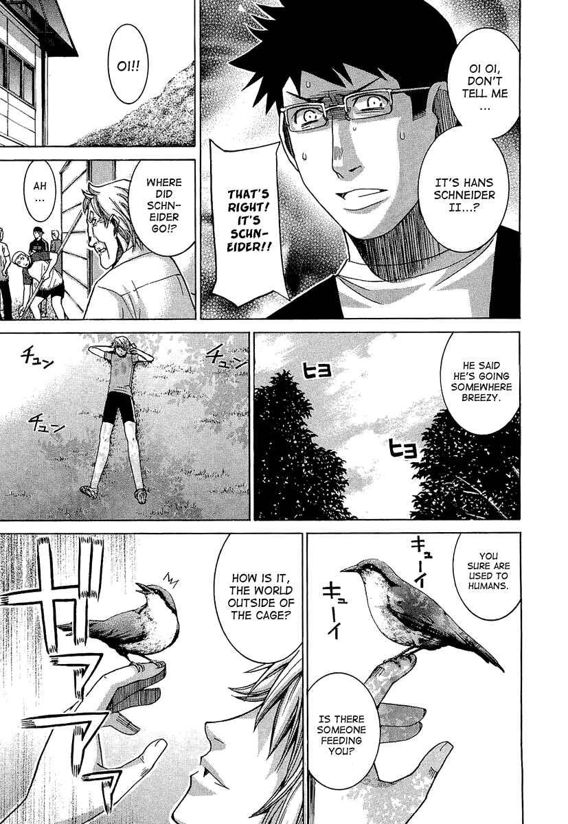 Page 15 Chapter 40 Nononono