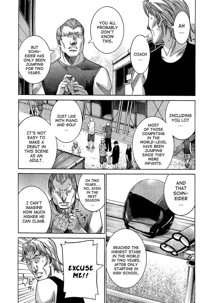 Page 18 Chapter 40 Nononono