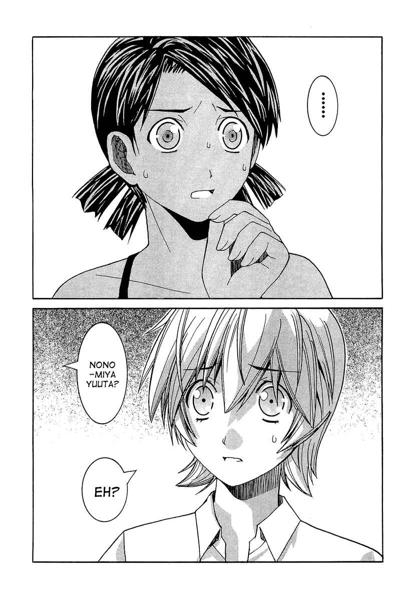 Page 5 Chapter 40 Nononono
