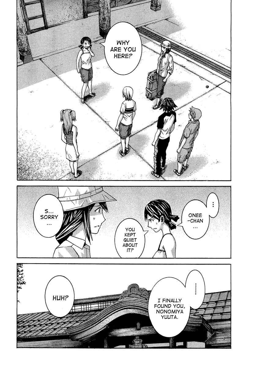 Page 6 Chapter 40 Nononono
