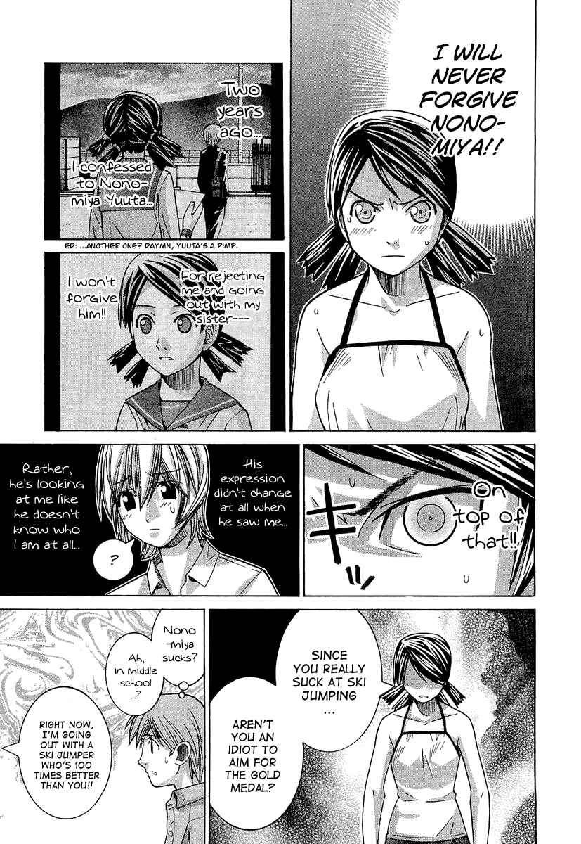 Page 9 Chapter 40 Nononono