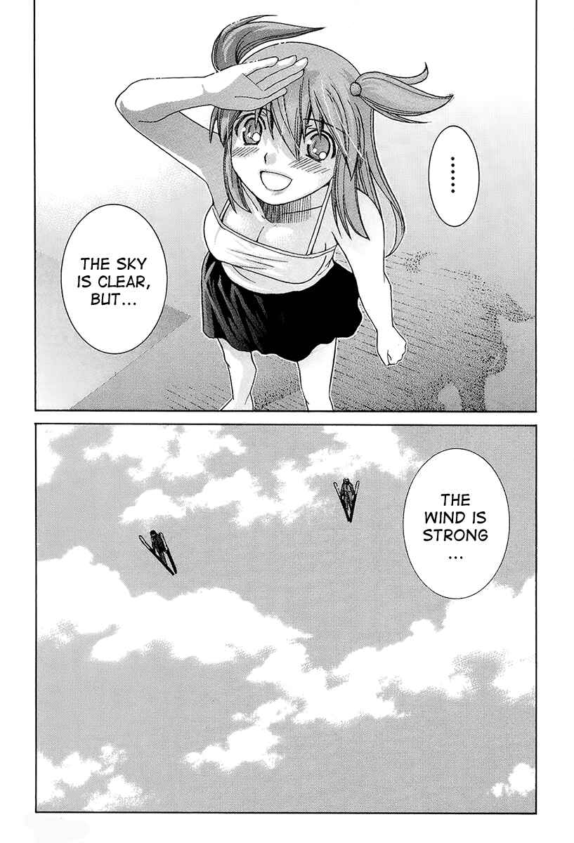 Page 13 Chapter 142 Nononono
