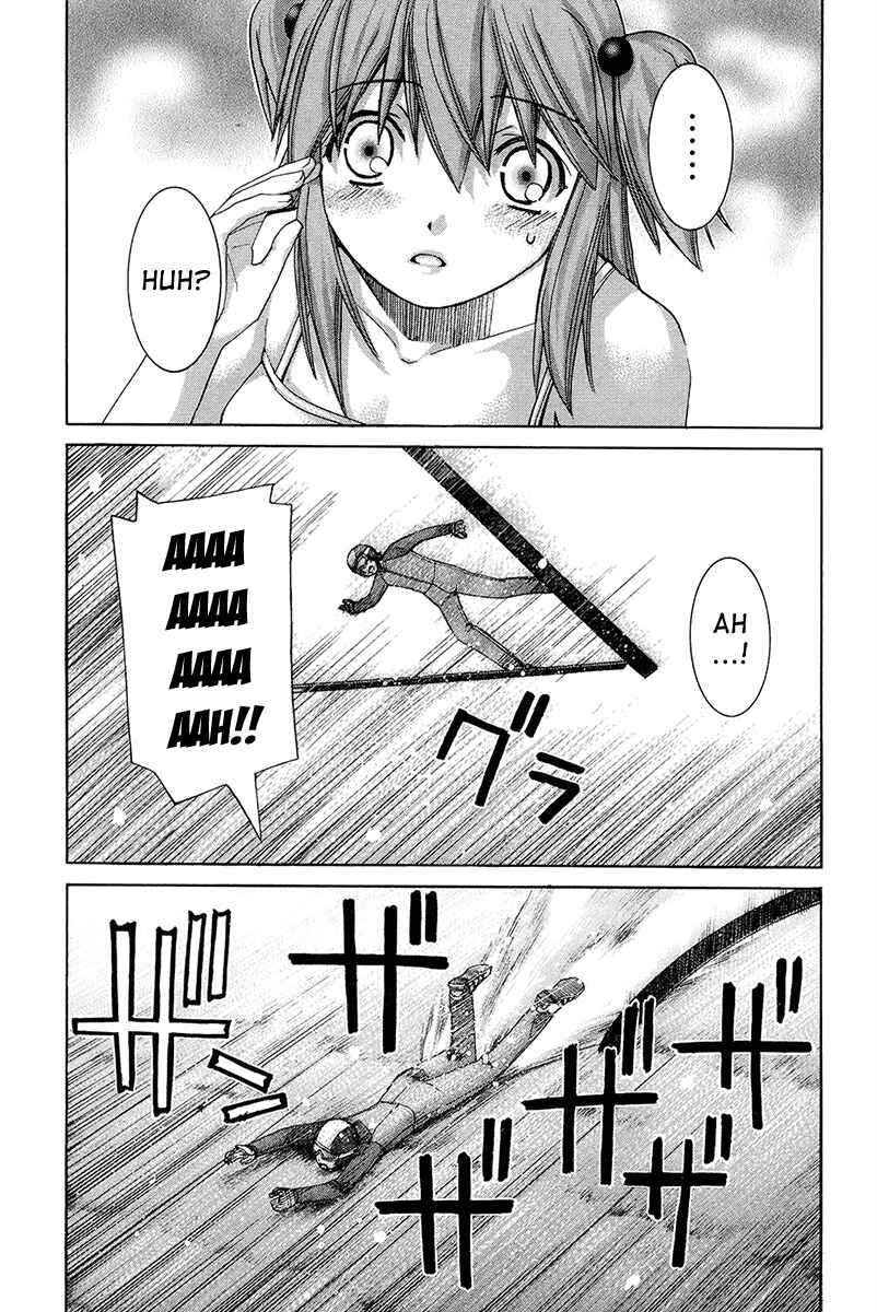 Page 14 Chapter 142 Nononono