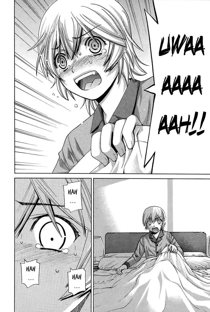 Page 18 Chapter 142 Nononono