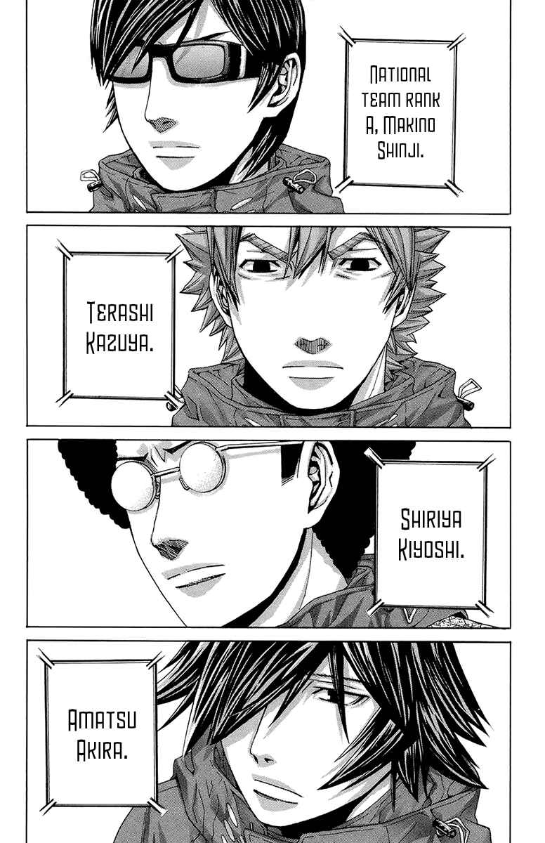 Page 21 Chapter 142 Nononono