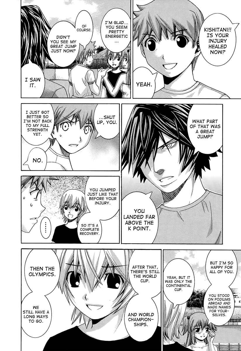 Page 4 Chapter 142 Nononono