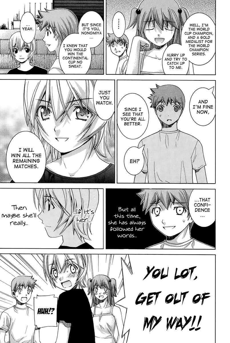 Page 5 Chapter 142 Nononono