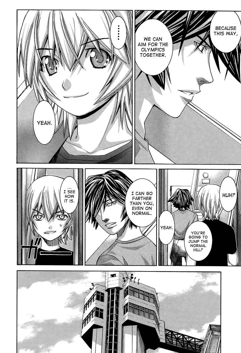 Page 8 Chapter 142 Nononono