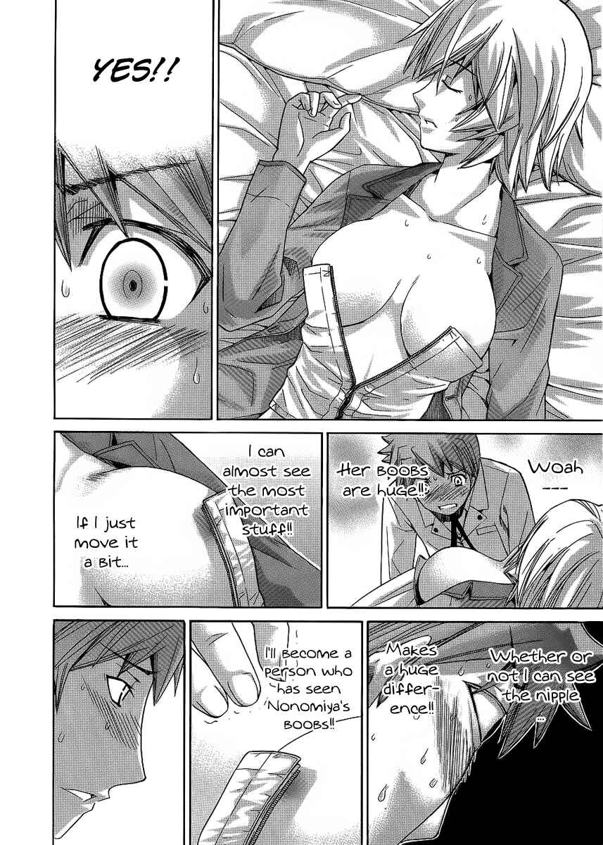 Page 11 Chapter 83 Nononono