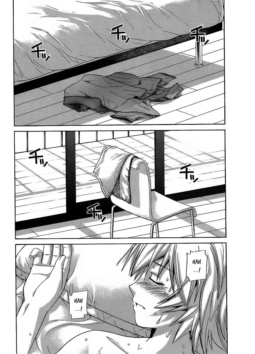 Page 16 Chapter 83 Nononono