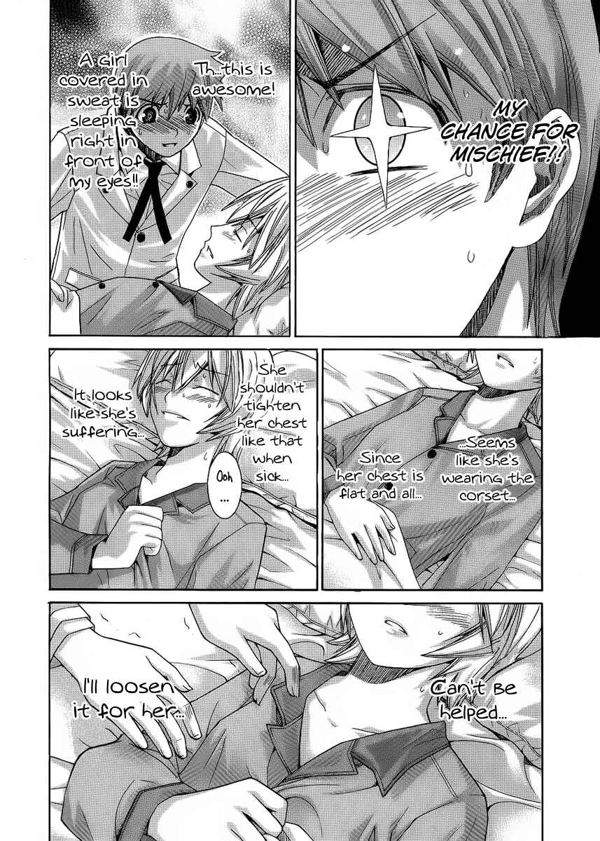 Page 9 Chapter 83 Nononono