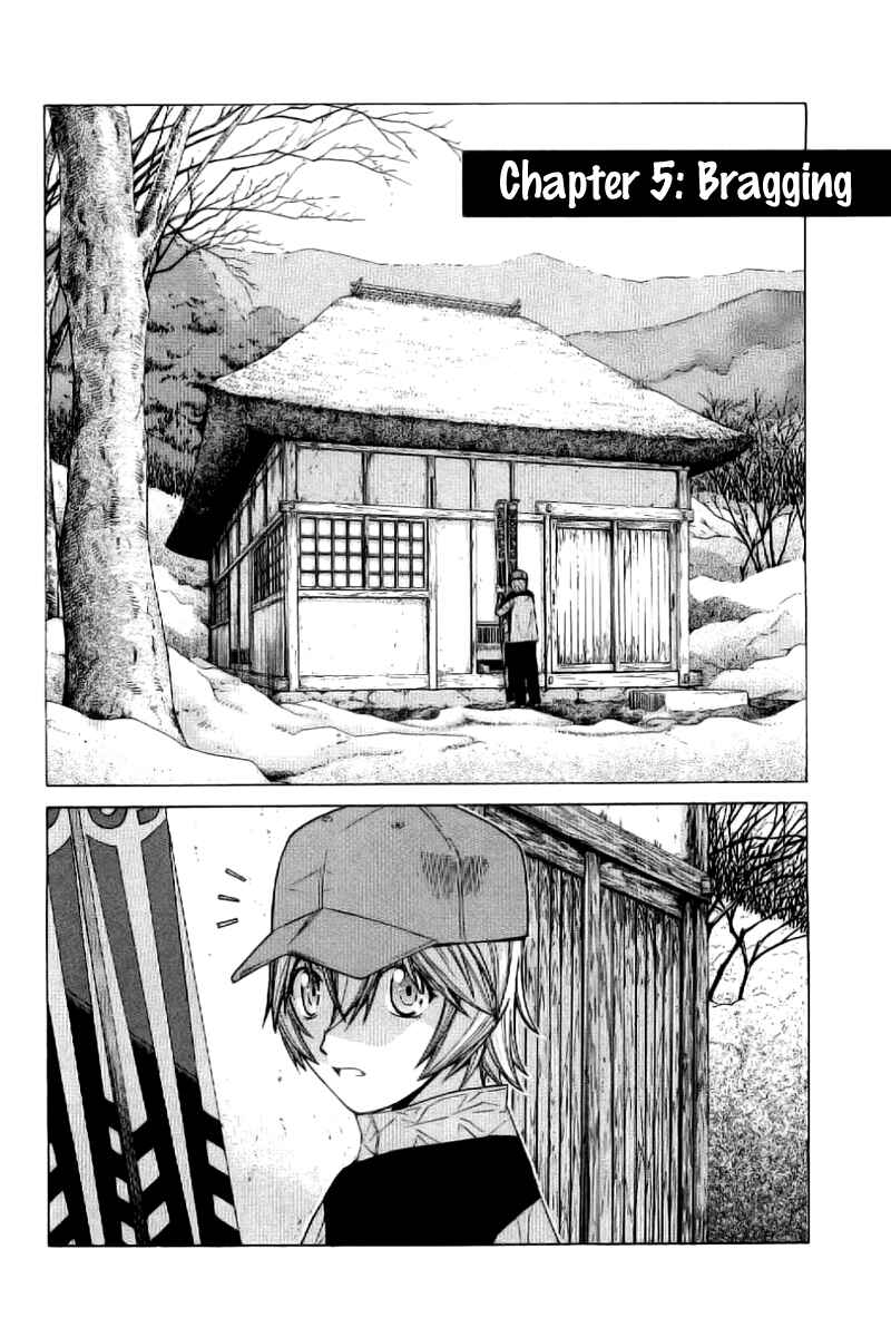 Page 1 Chapter 5 Nononono