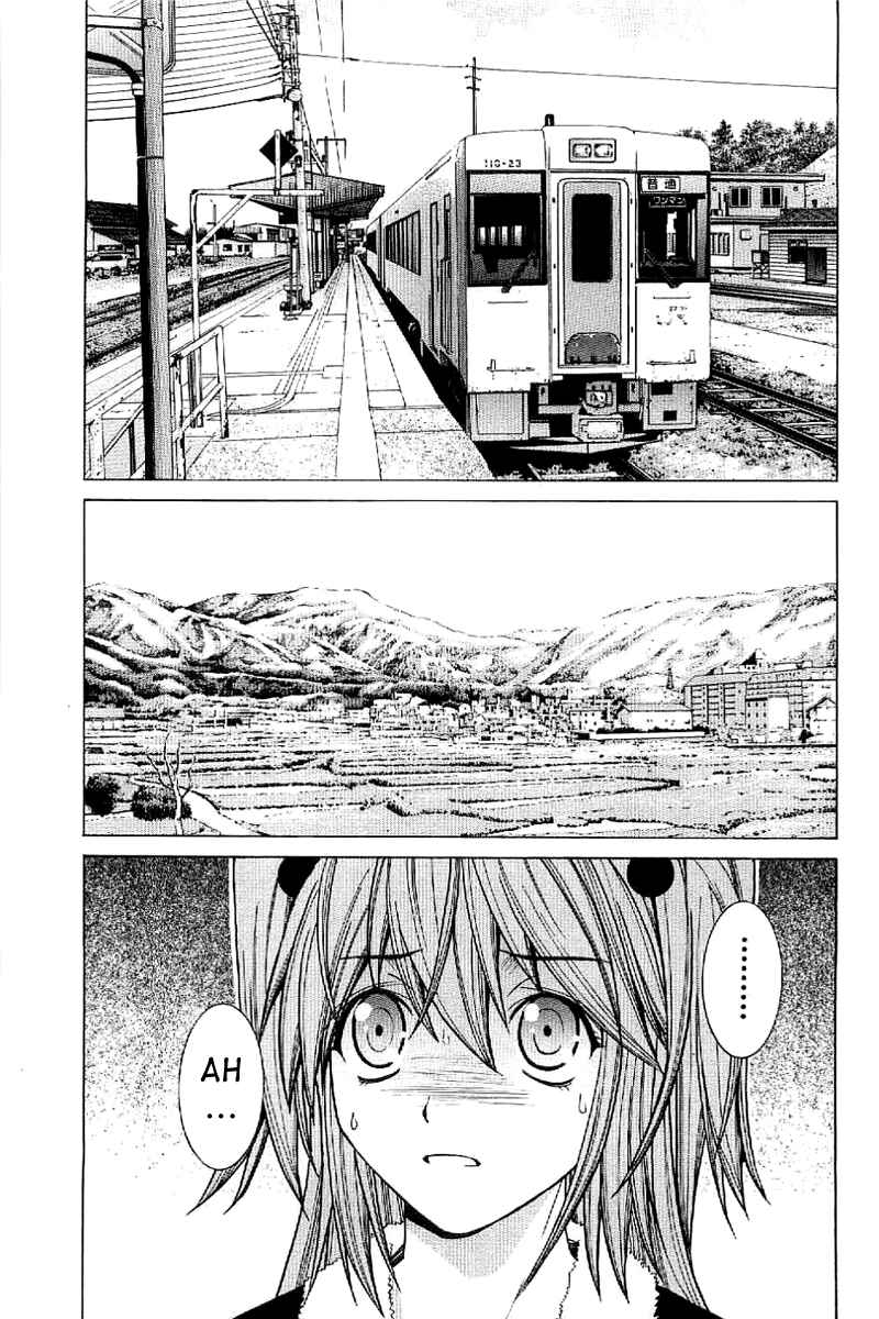 Page 4 Chapter 5 Nononono