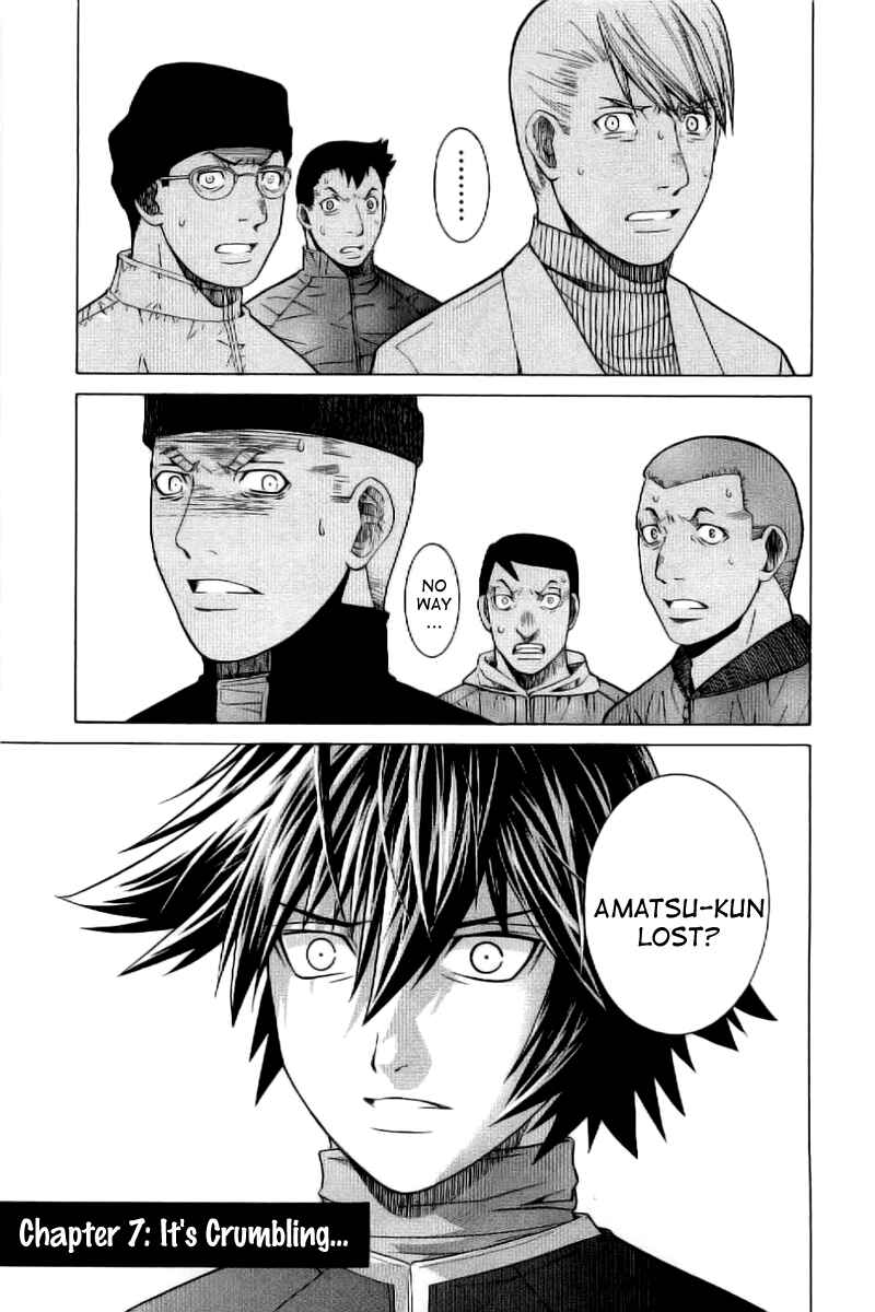 Page 1 Chapter 7 Nononono