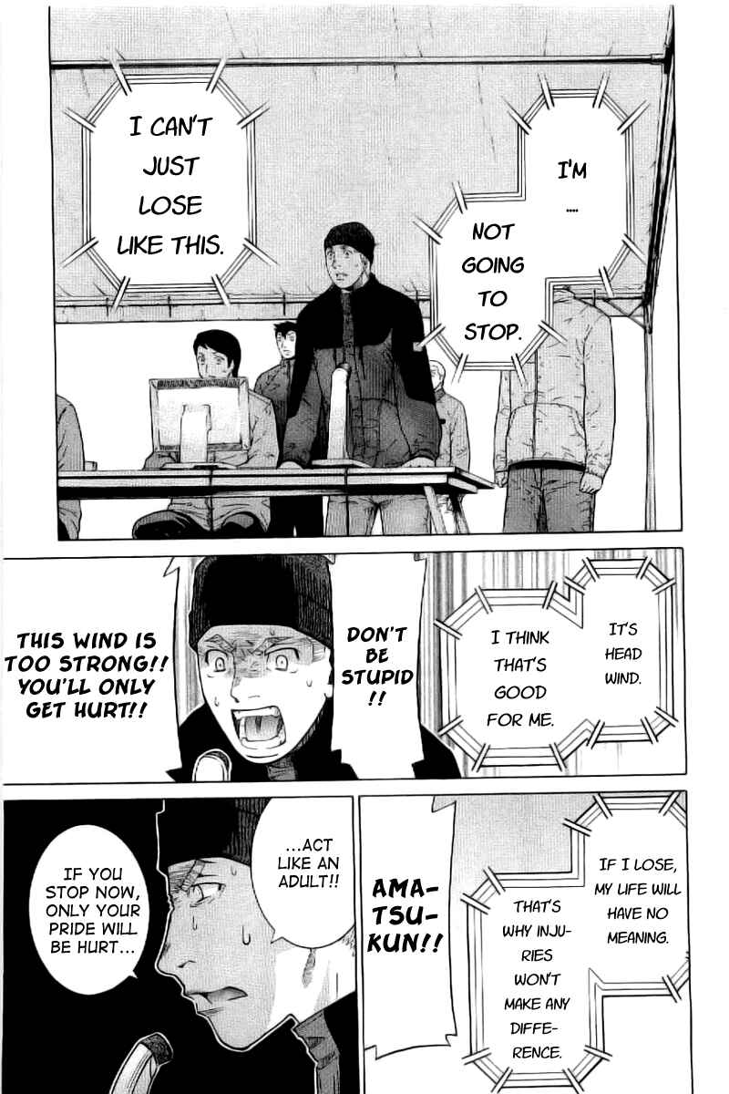 Page 13 Chapter 7 Nononono