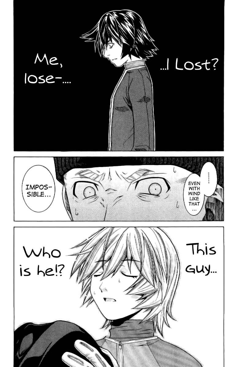 Page 2 Chapter 7 Nononono