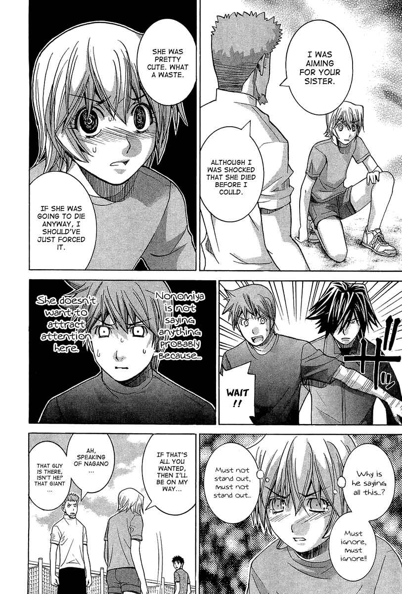 Page 14 Chapter 50 Nononono