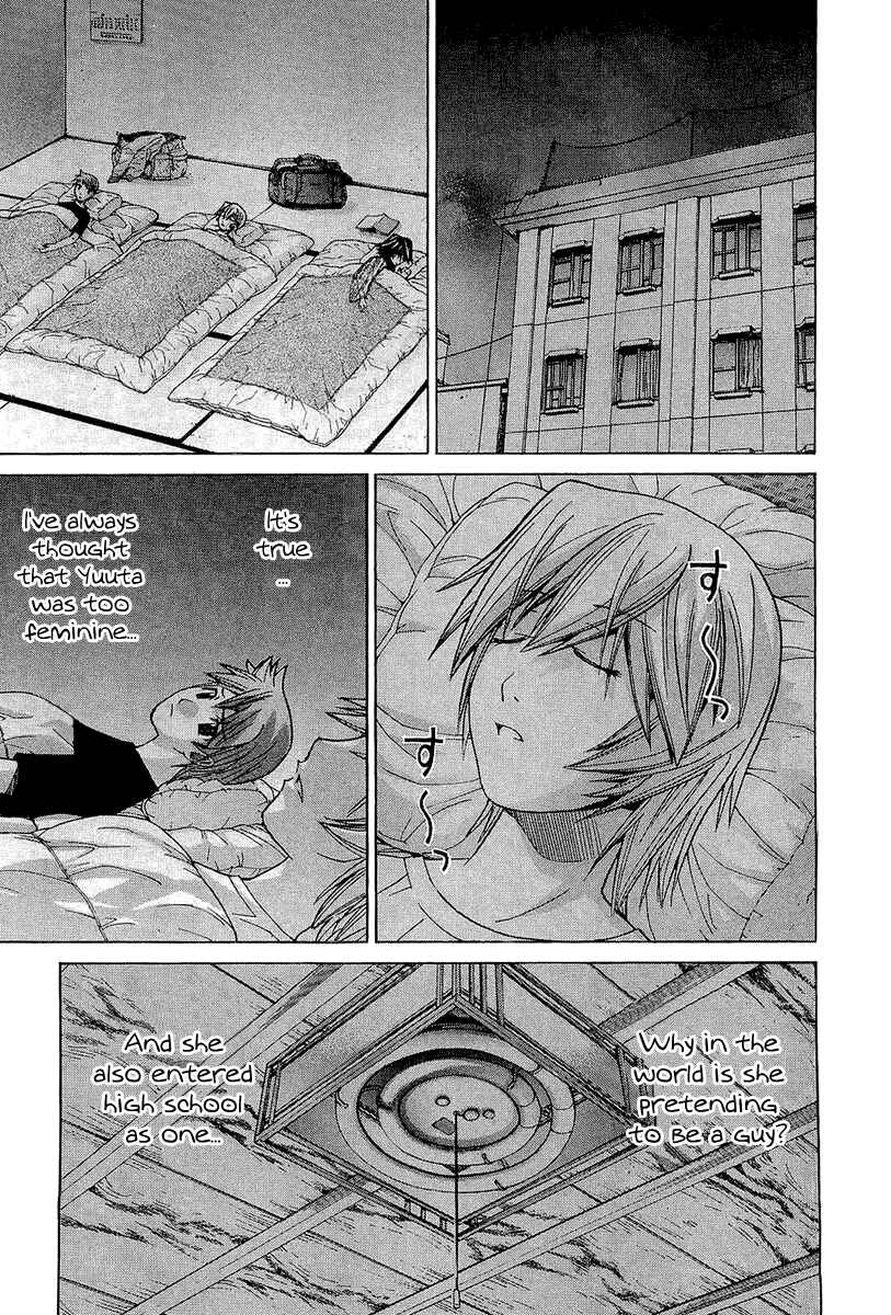 Page 3 Chapter 50 Nononono