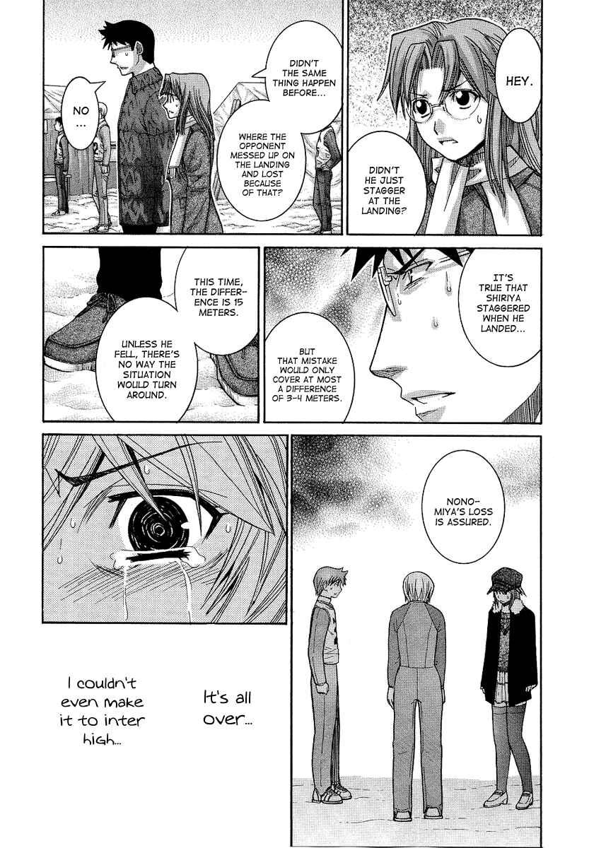 Page 11 Chapter 79 Nononono
