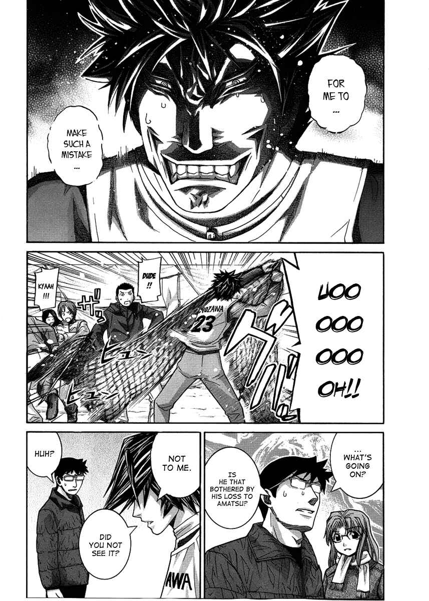 Page 15 Chapter 79 Nononono