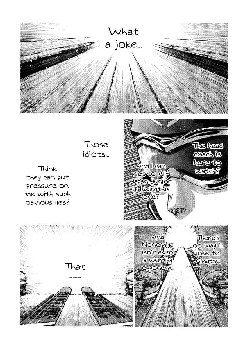 Page 4 Chapter 79 Nononono