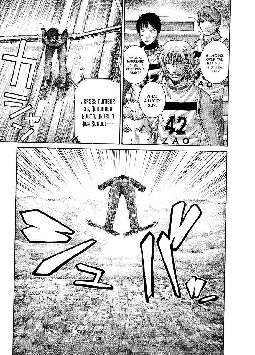Page 10 Chapter 86 Nononono