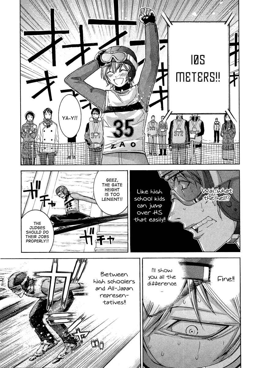 Page 11 Chapter 86 Nononono