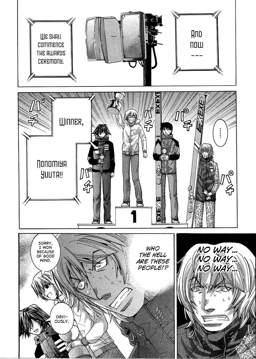 Page 13 Chapter 86 Nononono